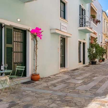 ιζαμπω I * Kalamata