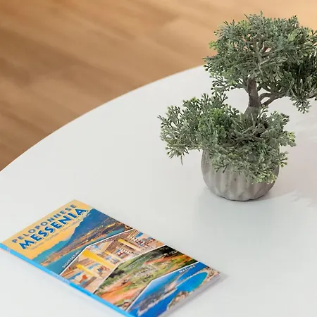 ιζαμπω I * Kalamata