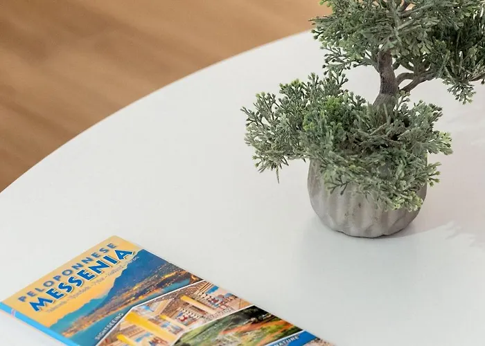 ιζαμπω I * Kalamata